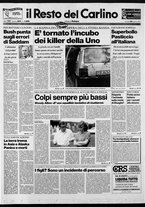 giornale/RAV0037021/1992/n. 224 del 20 agosto